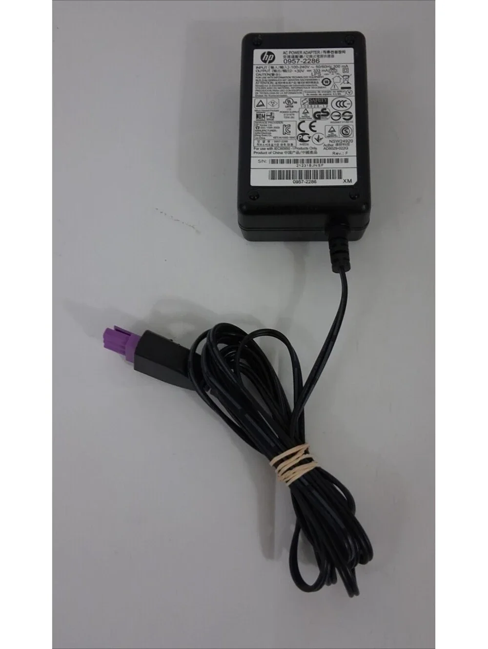 30V 333mA Ac Adapter HP 0957-2290 0957-2398 0957-2286 Printer Power Supply TEST